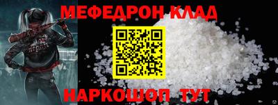 а пвп мука Изобильный