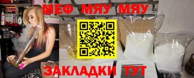mdpv Заводоуковск