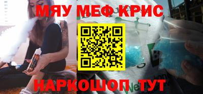 а пвп мука Изобильный