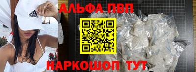 гашик Ирбит