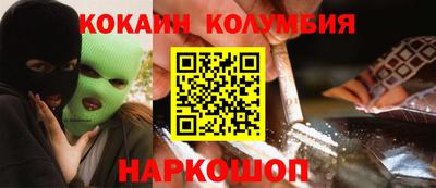 а пвп мука Изобильный