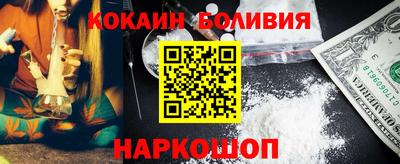 прущая мука Ипатово