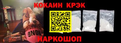 прущая мука Ипатово