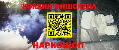 а пвп мука Изобильный