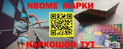 а пвп мука Изобильный