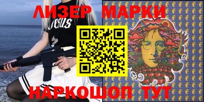 прущая мука Ипатово