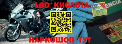прущая мука Ипатово