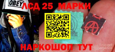 прущая мука Ипатово