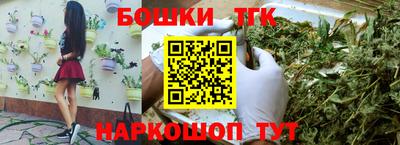 прущая мука Ипатово