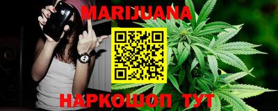 прущая мука Ипатово