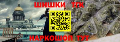 гашик Ирбит