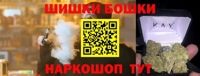 а пвп мука Изобильный