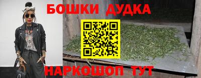 гашик Ирбит