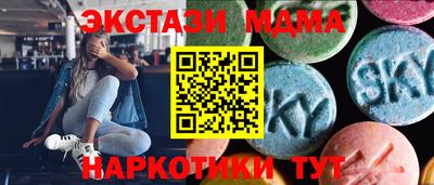 прущая мука Ипатово
