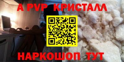 прущая мука Ипатово