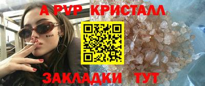 mdpv Заводоуковск