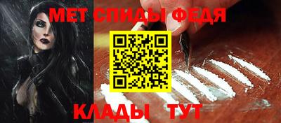 а пвп мука Изобильный