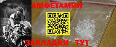 прущая мука Ипатово