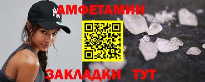 гашик Ирбит