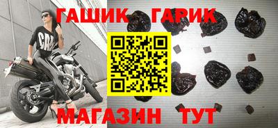 а пвп мука Изобильный