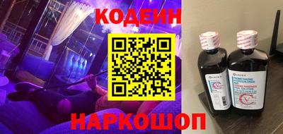 прущая мука Ипатово