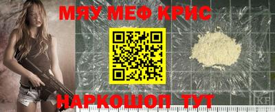 гашик Ирбит
