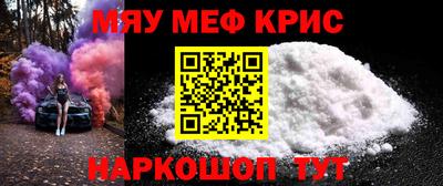 а пвп мука Изобильный